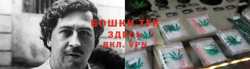 Каннабис White Widow  Тутаев 